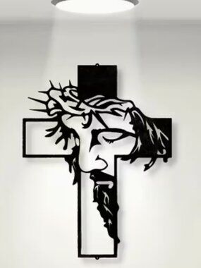 Beautiful Jesus Cross Metal Wall Decor